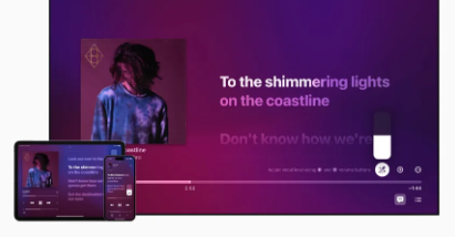 苹果音乐现在提供卡拉OK模式