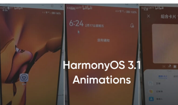 华为新旗舰将搭载HarmonyOS 3.1