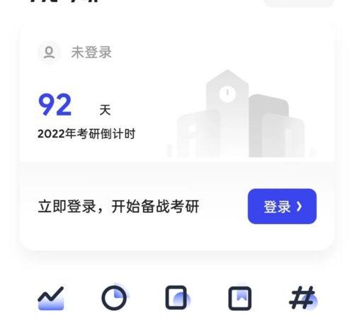 在夸克上怎么搜？ 夸克搜索入口