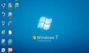 电脑怎么还原windows7桌面壁纸？ win7原始桌面壁纸