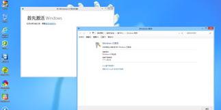 windows系统不激活会怎样？ 不激活windows会怎样