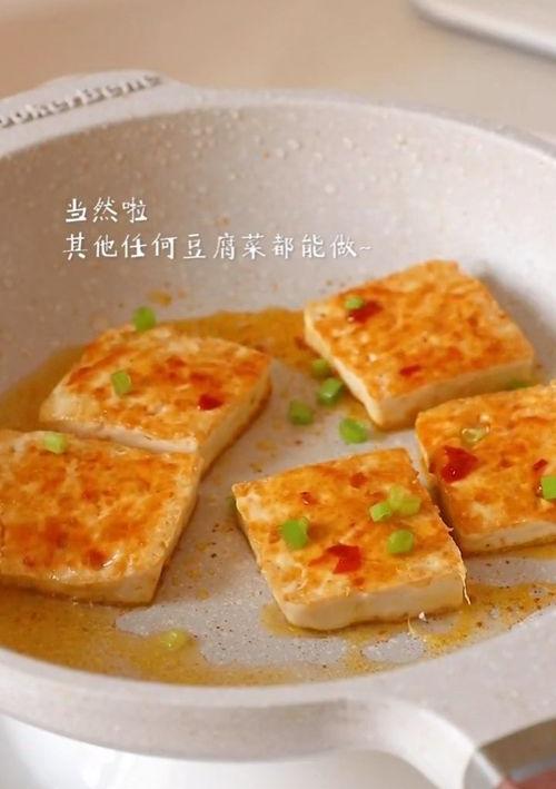 豆腐什么做的？ 豆腐是怎么做成的