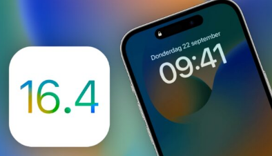 苹果发布了iOS16.4这是iPhone用户一直热切期待的新更新
