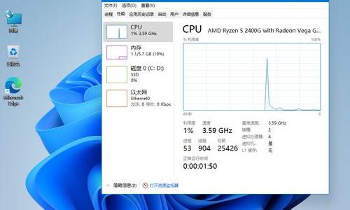 纯净版电脑系统到哪下载？ win11纯净版系统下载