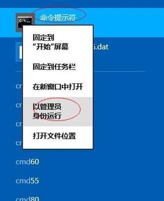 Windows 10家庭中文版激活？ win10家庭中文版激活