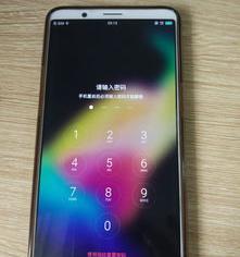 oppor11手机怎么刷机 oppor11刷机