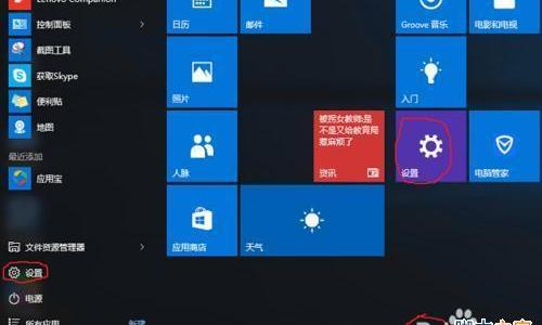 win10自带的系统还原和傲梅系统还原有什么区别？ win10一键还原系统软件