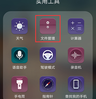 怎么下载CAD软件？ cad下载软件