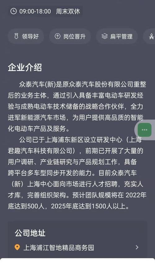 梅州江南汽车站现在还有车开通吗？ 江南汽车制造有限公司