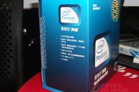 奔腾e5300是几代的cpu 奔腾e5400属于第几代