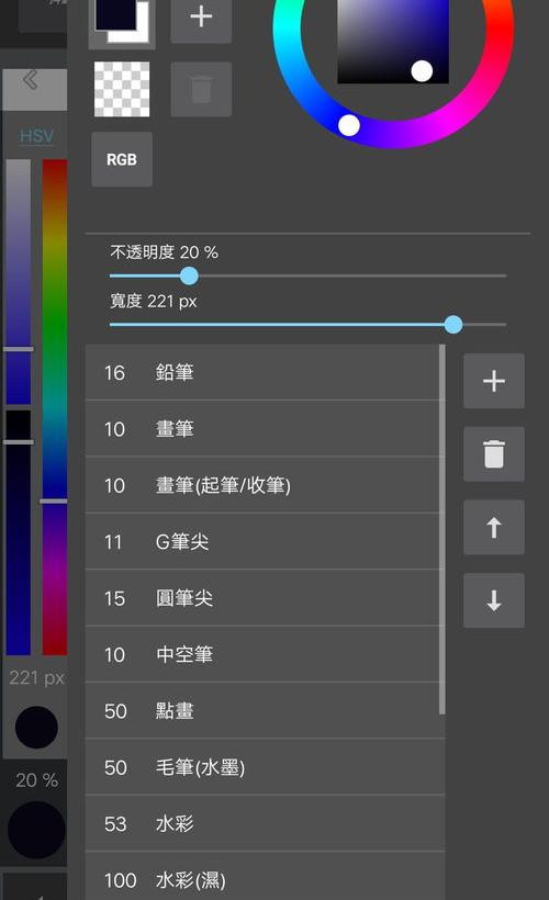 手机下载什么软件学习画图，或学画画？ 画图软件手机版下载