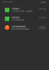 zuk手机恢复不了出厂设置？ zukz1强制恢复出厂设置