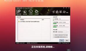 win10可以免费升级成win11吗？ win10免费升级win11