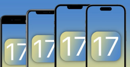 了解可能与IOS17不兼容的设备