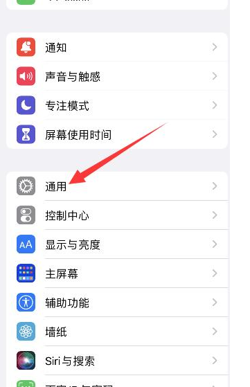 键盘皮肤怎么换？ 键盘皮肤