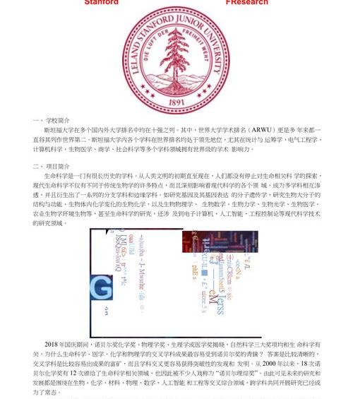 留学中介要具备什么条件？ 留学咨询需要什么资质