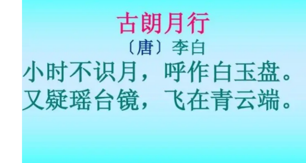 好湿好湿的对句是什么? 锕锕锕锕锕锕好湿软件