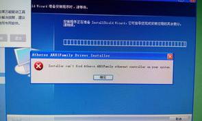 怎么装网卡驱动啊？ 网卡驱动安装