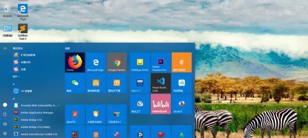 win10的windowsapps是干嘛用的 windowsapps