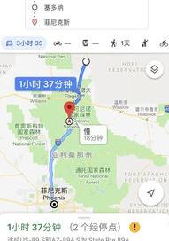 爱达荷州和爱荷华州？ 爱荷华城地图