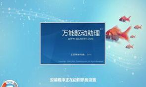 精简版win7很流畅为什么不普及？ 超级精简版win7