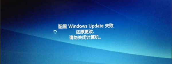 请问windows update是什么意思做什么用的啊！ windows update是什么