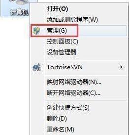 win7搜索不到网络打印机？ win7添加网络打印机找不到打印机