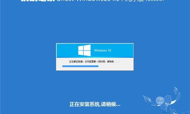 雨林木风和系统之家哪个好？ 雨林木风win10系统下载