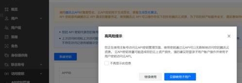 microsoft onedrive是什么软件可以卸载吗 onedrive是什么软件