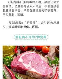 吃什么补肝 补肝的最佳食物是什么?