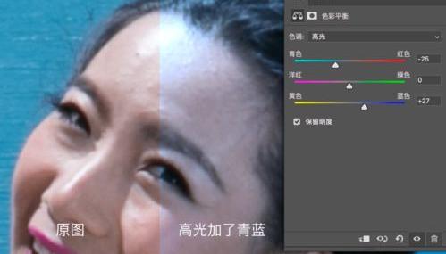 哪里可以下载到免费的photoshop photoshop官方免费下载手机版