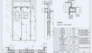 没有学过电脑学CAD可以学会吗? 无基础自学cad难吗