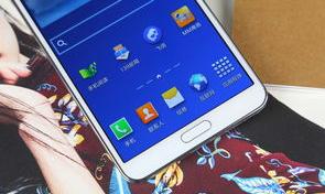 三星note3刚上市时售价多少？ 三星note3运行内存