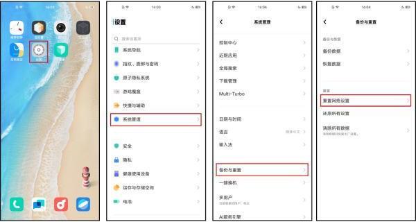 WiFi显示不可上网是怎么回事？ 不可上网的wifi怎么回事