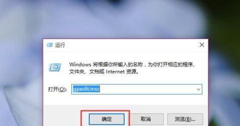 如何强制关闭win10的更新？ 怎么关闭win10强制更新