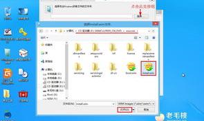 电脑重新安装windows系统怎么操作 windows安装器怎么装系统