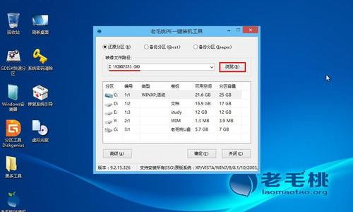 雨林木风win7光盘安装教程？ 雨林木风系统安装教程win7