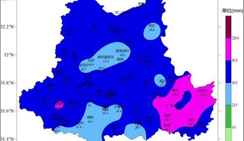 美国肯尼迪纽约卅4月份天气查询 美国纽约天气预报15天查询