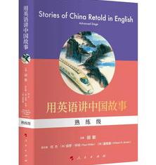 《牛奶可乐经济学》这本书怎么样? 牛津大学出版社工资