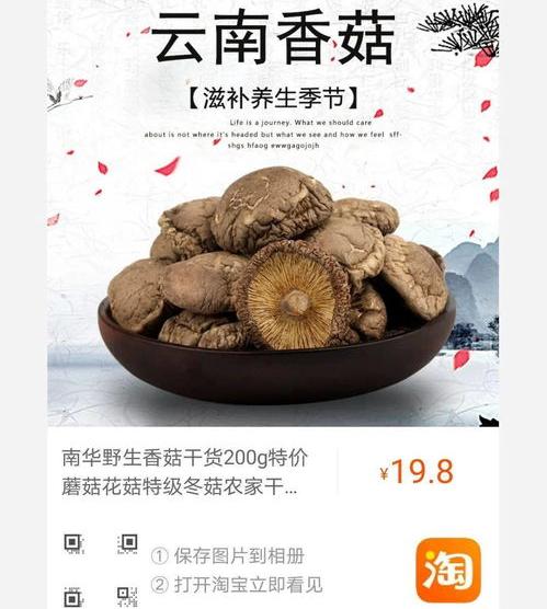 加强孩子免疫系统的10种方法 增强免疫力的10种药