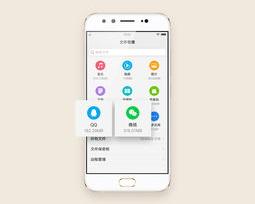 vivo智能手机打字键盘乱弹？ vivo智能手机官方网站服务首页