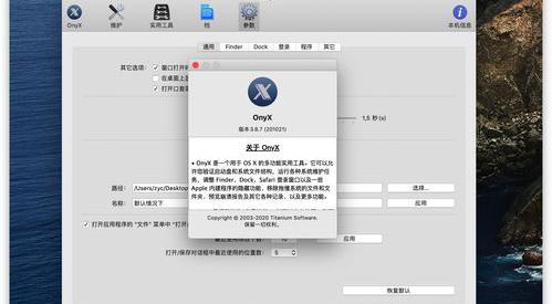 如何加快WIN7开机速度？最快几秒？ win7开机速度慢的解决办法