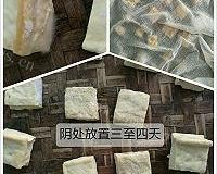 豆腐乳怎样做好吃？ 怎样做豆腐乳好吃又简单