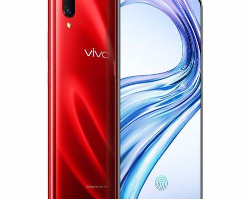 vivox23配置参数 vivo x23手机参数