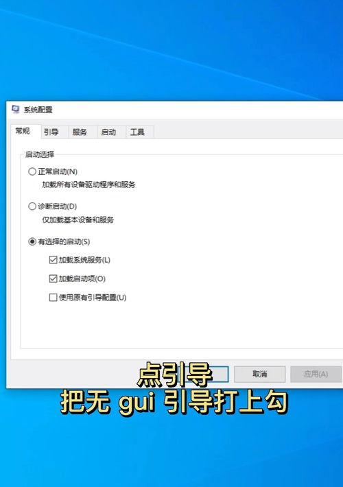 Mac电脑变卡变慢解决办法？ 电脑变慢了 如何解决方法