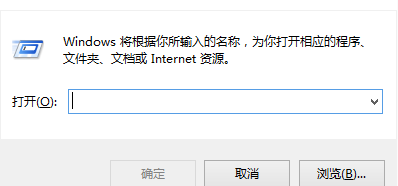 怎么样取消win10系统更新系统 win10 系统更新