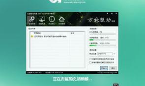 win7旗舰版怎么升win10 电脑怎样从win7升级到win10