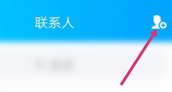 如何使用手机登陆QQ邮箱？ qq邮箱手机版