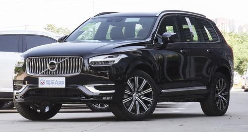 沃尔沃XC90新款落地要多少钱？ xc90沃尔沃报价2020