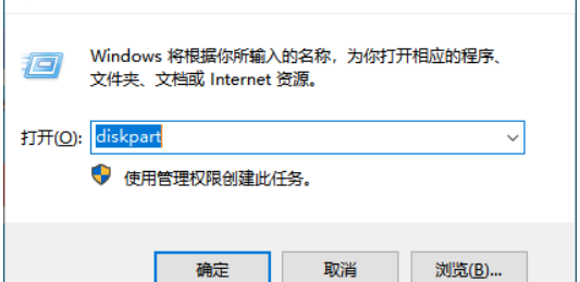 在不损坏系统的情况下，怎么扩充c盘系统盘的空间呢？ 怎样扩展c盘空间